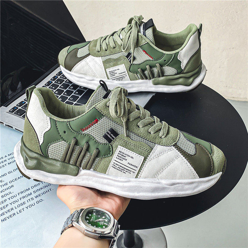 香港潮牌男鞋秋季新款飞织网面透气德训板鞋潮流百搭内增高篮球运,流行男鞋,老爹鞋,淘宝优惠券,粉丝福利购,淘宝优惠卷