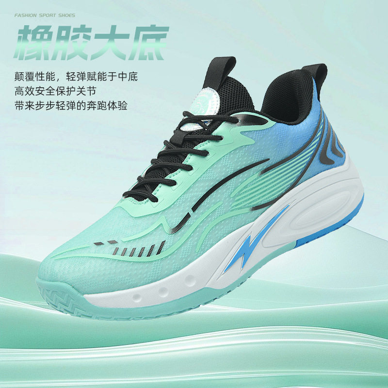 香港潮牌莆田代发网布面篮球鞋男专业中帮缓震实战情侣运动鞋女青,运动鞋new,篮球鞋,淘宝优惠券,粉丝福利购,淘宝优惠卷