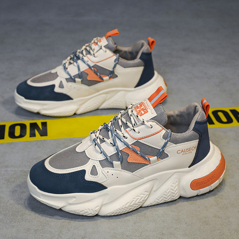 香港潮牌增高老爹鞋男2025春夏季新款男鞋百搭男士运动休闲鞋透气,流行男鞋,老爹鞋,淘宝优惠券,粉丝福利购,淘宝优惠卷