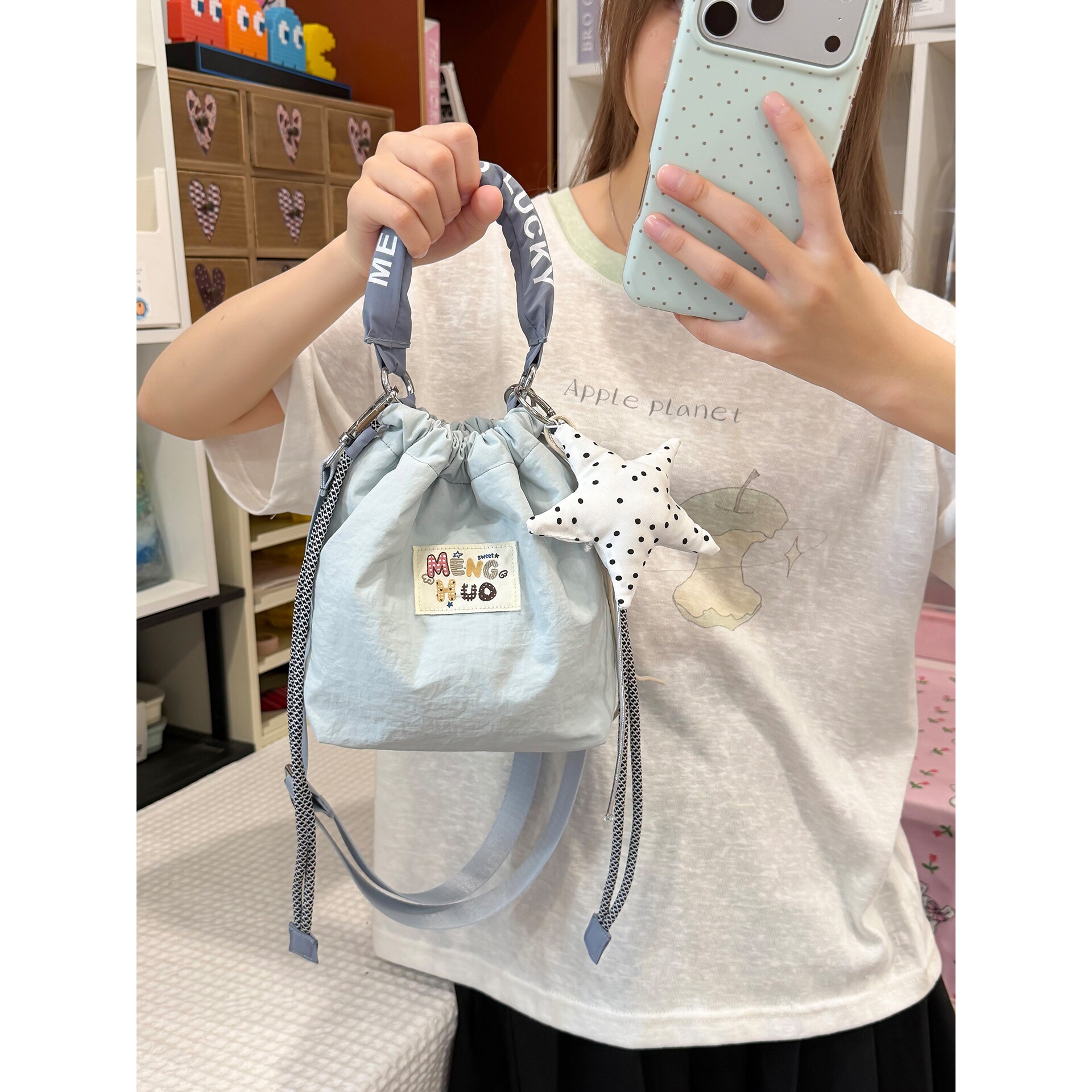 韩国明星同款青空柔雾彩纹字母斜挎包清甜少女轻氧氛围感闺蜜风逛
