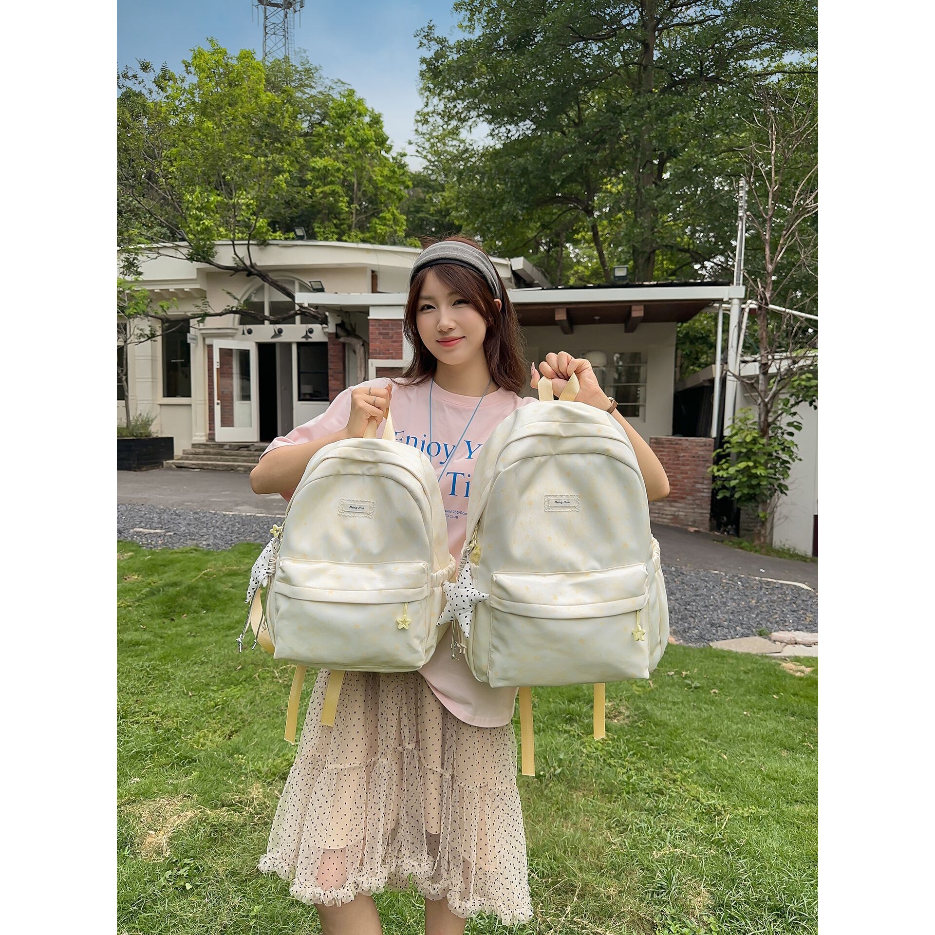 韩国明星同款柔柠黄星澜晕染书包森系少女学生党清透感甜美小仙女