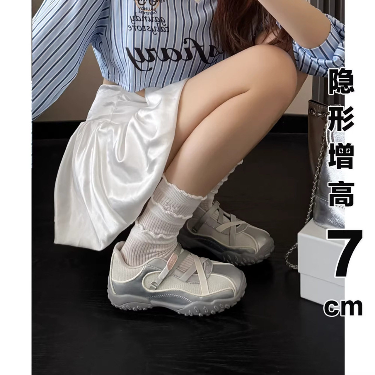 韩国明星同款厚底内增高玛丽珍单鞋女2026夏季新款包头凉鞋德训休