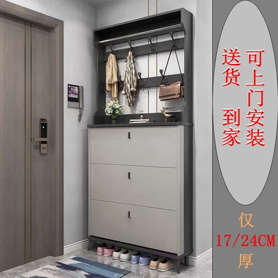 大容量超薄翻斗意式大容量鞋柜窄