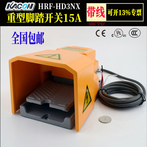 hrf-hd3nx凯昆金属外壳进口