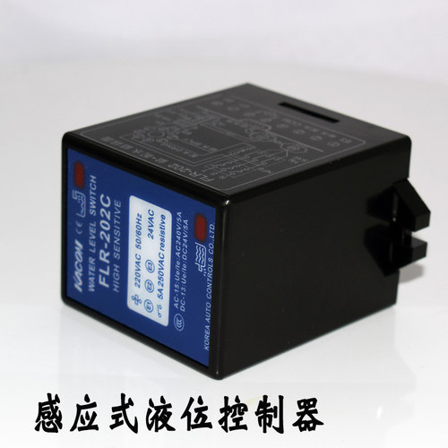 韩国进口感应式液位控制器水位开关凯昆FLR-202C继电器液位开关
