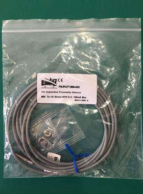 芦叶M5接近开关传感器耐温120度NPN常开MX840469CIF0.8T1-M05-ANO