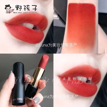 Lancome/兰蔻菁纯哑光唇膏shine金管口红525樱桃红168胡萝卜橘196
