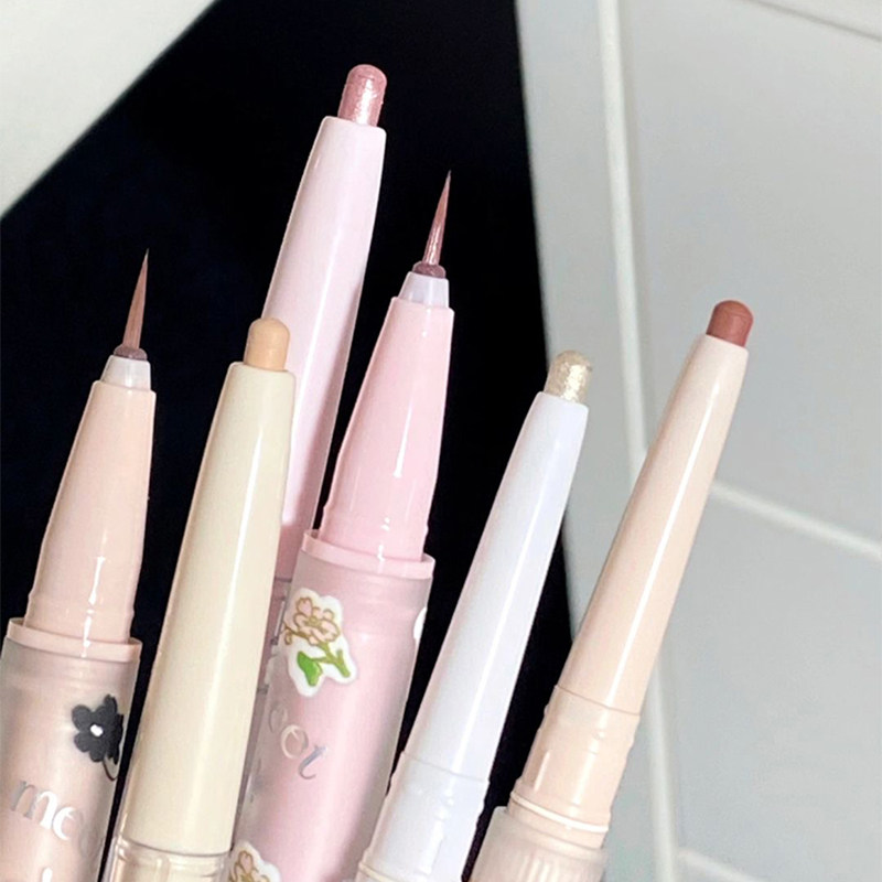 FLORTTE花洛莉亚初吻宝贝双头高光卧蚕笔两用提亮勾勒花落利亚女