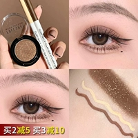 Водостойкий карандаш для глаз, долговременный эффект, не растекается, подходит для начинающих