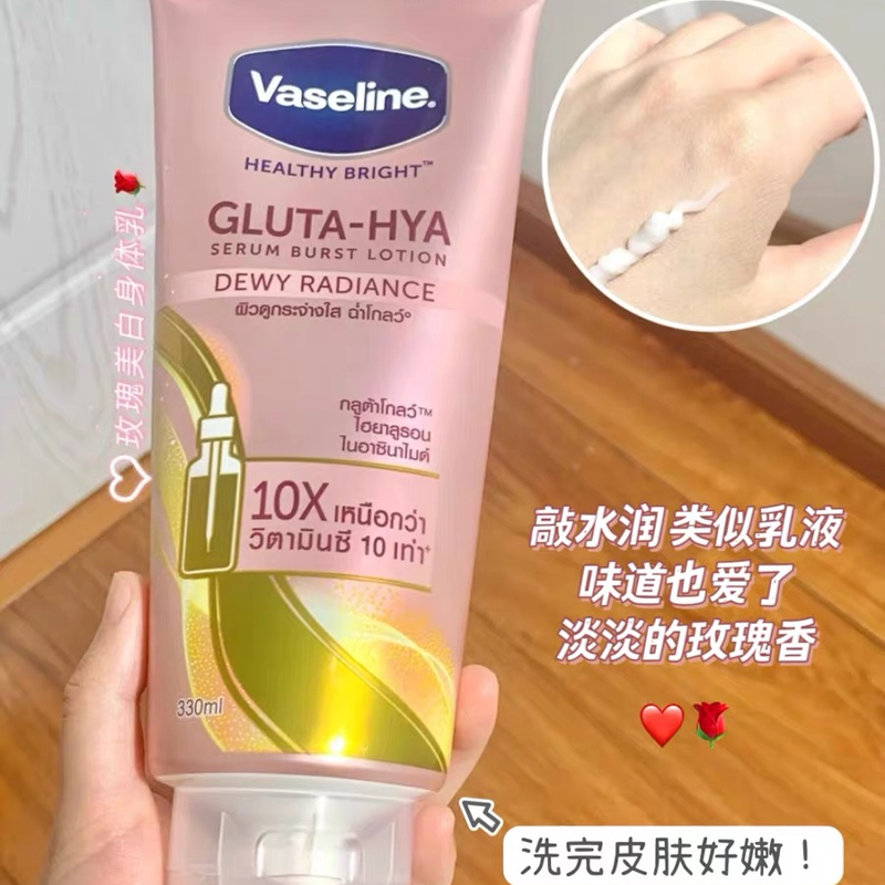 夏天总身体乳粘粘的怎么回事(夏天身上总是粘粘的是怎么回事)