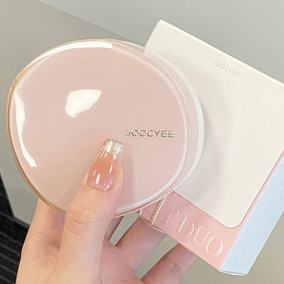 Joocyee酵色双色粉饼一盘三用！