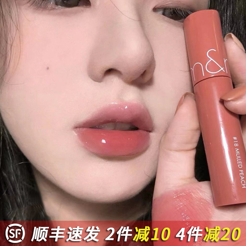 韩国ROMAND果汁唇釉12水膜07哑光16镜面20小众品牌18口红06唇蜜19