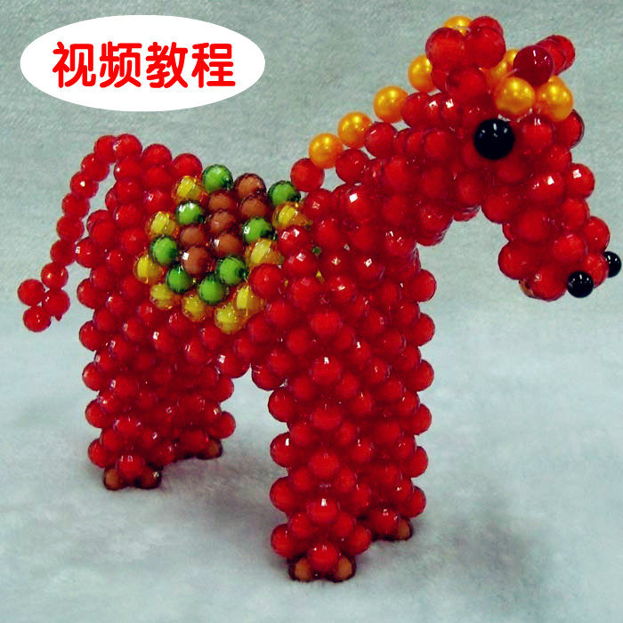 串珠马成品材料包 十二生肖手工艺品diy红白色摆件礼品散珠子视频,饰品/流行首饰/时尚饰品新,其他DIY饰品配件,淘宝优惠券,粉丝福利购,淘宝优惠卷