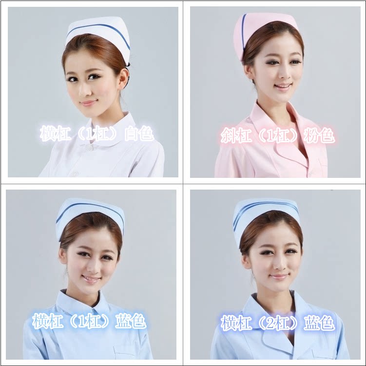 Uniforme infirmière - Ref 1857189 Image 5