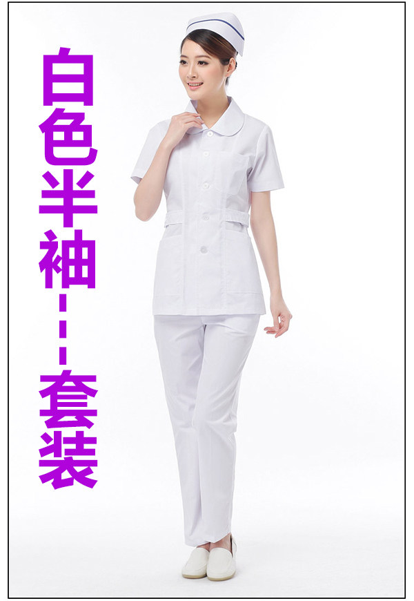 Tenue infirmière - Ref 1857541 Image 4