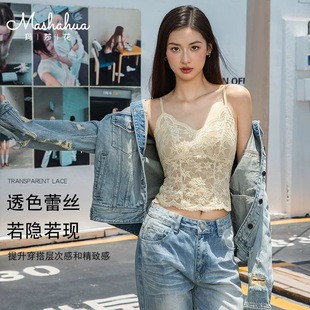 百搭显瘦吊带法式 美背文胸6099 复古蕾丝吊带带胸垫聚拢内衣女长款