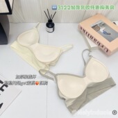 新款 加厚乳胶杯美背内衣女固定杯聚拢防下垂无痕吊带背心3122