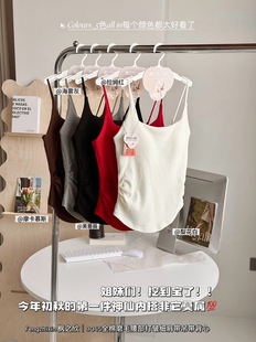 纯欲风辣妹褶皱吊带美背背心一体带胸垫裹胸外穿打底显瘦 新款