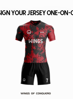 Youth Custom Soccer Uniforms | Kids Team Kits | Safe Fabric