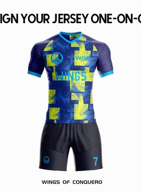 Custom Teamwear | Low MOQ | Free Logo Setup