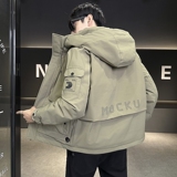 店主风2024冬季新款羽绒服男短款连帽潮牌冲锋衣外套8128--P200，男装羽绒服，电商D238