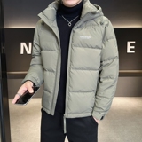 店主风2024冬季新款羽绒服男短款连帽羽绒面包服外套8106--P175，男装羽绒服，电商D238