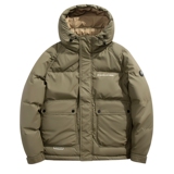 白底平铺2024冬季新款羽绒服男短款连帽加厚工装外套2489--P165，男装羽绒服，电商D238