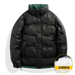 平铺白底图2025冬季新款羽绒服男立领短款拼色羽绒外套D66-P155图片