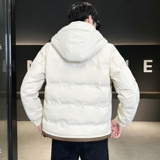 店主风2025冬季新款羽绒服男短款连帽拼色羽绒外套D69-P175，男装羽绒服，电商D238