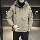 绿色