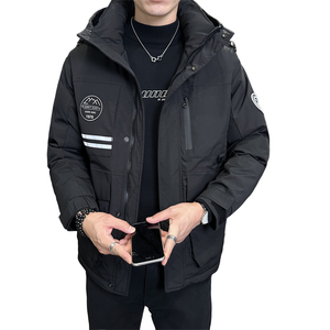店主风2024冬季新款羽绒服男加厚连帽工装户外冲锋衣8073--P195图片