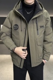店主风2025冬季新款羽绒服男短款连帽潮牌冲锋衣外套8111--P200，男装羽绒服，电商D238