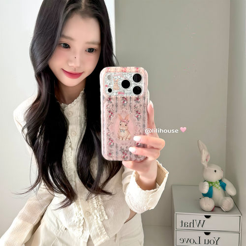 lilihouse蕾丝碎花兔子手机壳