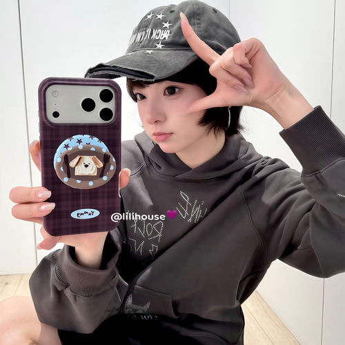 lilihouse格纹面包小狗磁吸壳