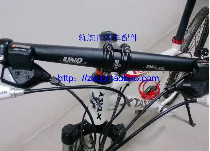 Guidon de vélo - Ref 2332976 Image 1