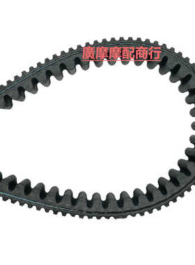 适用新款Vespa维斯帕GTS300 HPE6六日版SRMAX250/300传动皮带
