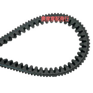 适用新款Vespa维斯帕GTS300 HPE6六日版SRMAX250/300传动皮带
