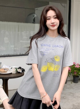 【新品】SERY灰色柠檬印花T恤夏日宽松韩系短袖原创图案百搭Shirt