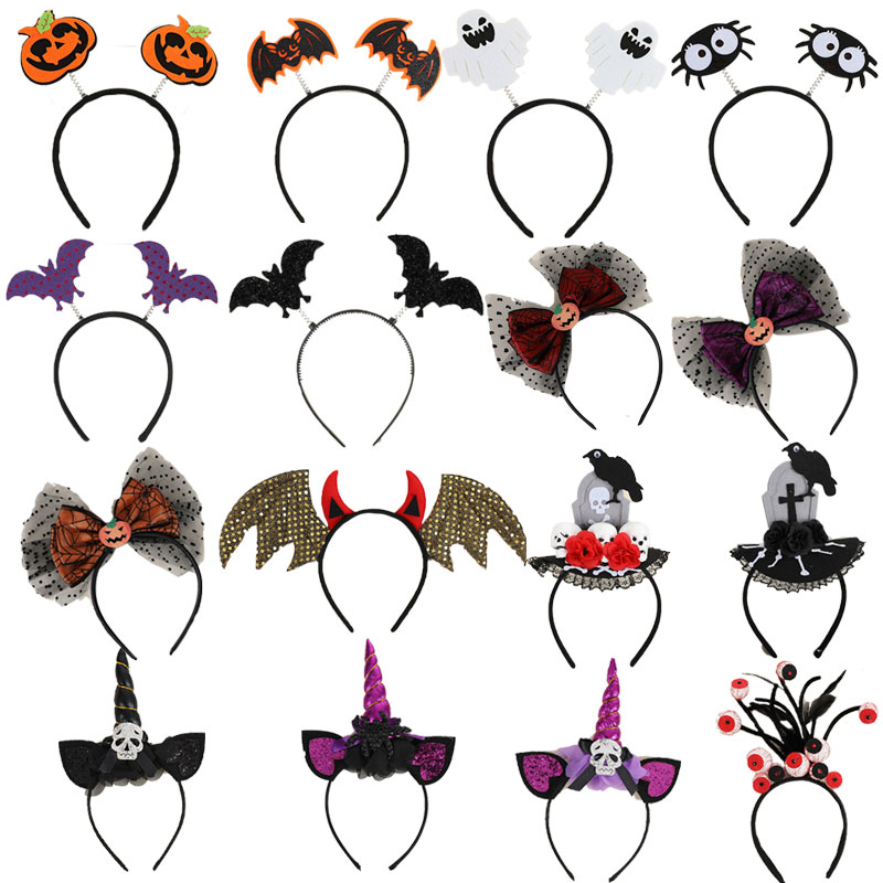 万圣节头箍儿童巫婆派对头箍宸涛
