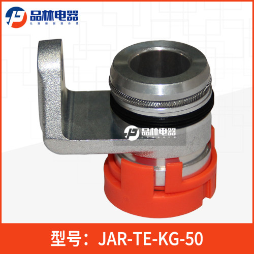盛央 JAR 高压线缆接插件 JAR-TE-KG-50 新能源连接器 过孔连接器