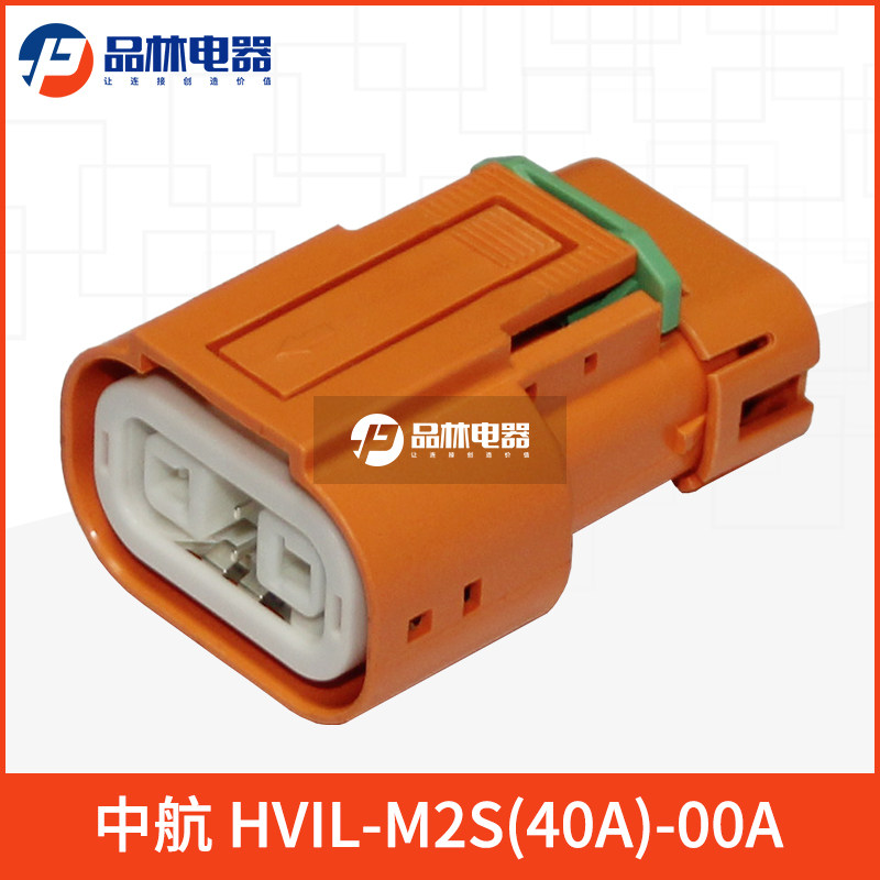 接插件连接器JONHON中航光电