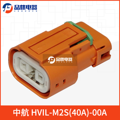 接插件连接器JONHON中航光电