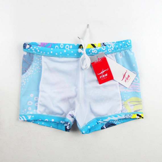 Maillot de bain garcon - Ref 2537932 Image 5