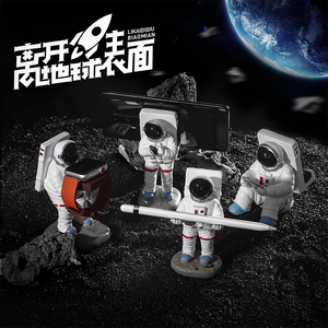 NASA宇航员手机桌面支架底座懒人ipad架托多功能立式固定可爱卡通简约pad支夹家用苹果直播万能通用摆件支撑
