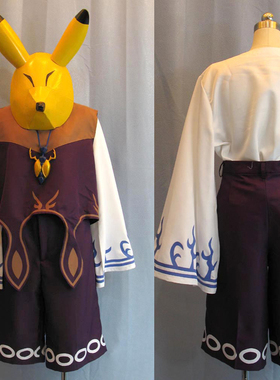 COS衣-塞尔达传说-Kafei 狐狸面具鬼面服装-茶园河COS