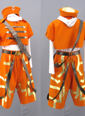 cosplay服装-.hack//黄昏的腕轮传说-国崎秀悟-茶园河COS