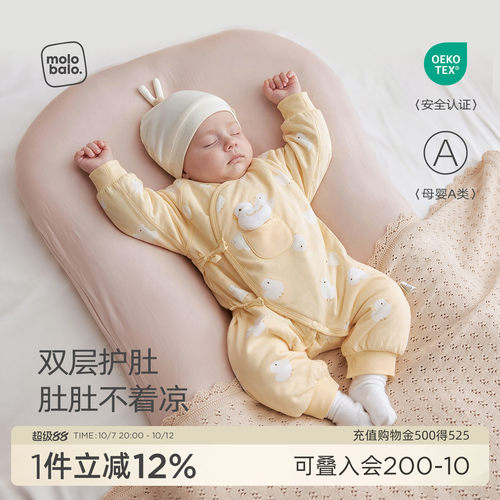 新生婴儿连体衣秋冬保暖夹棉加厚