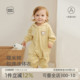 麦拉贝拉婴儿连帽连体衣宝宝外出服春秋衣服爬服哈衣 糯米棉