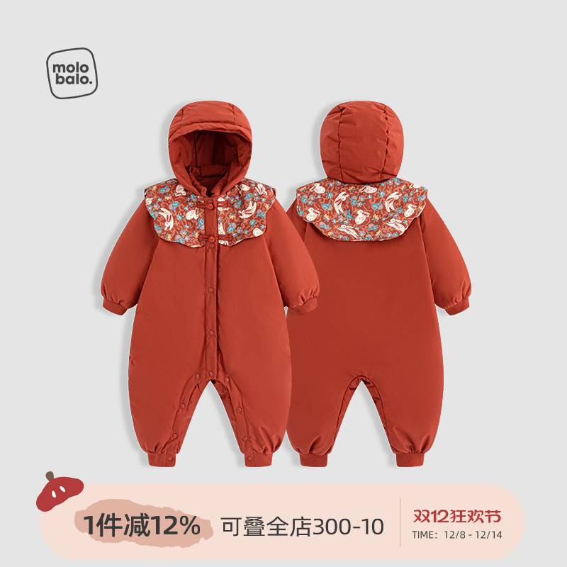 婴儿羽绒连体衣爬服冬季连帽保暖