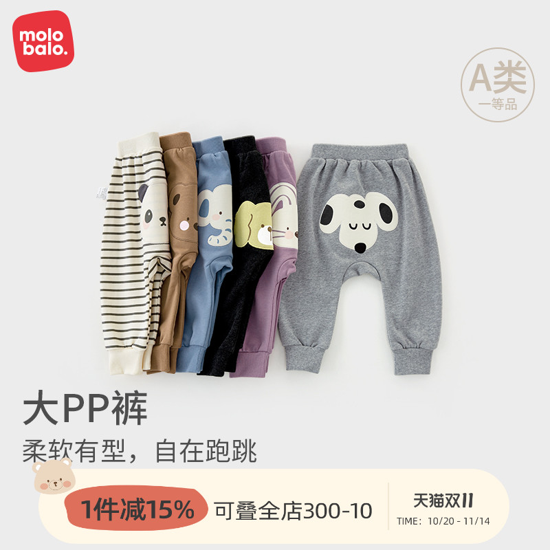 麦拉贝拉可爱加绒保暖大屁屁裤